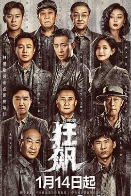 seo网站推广方案